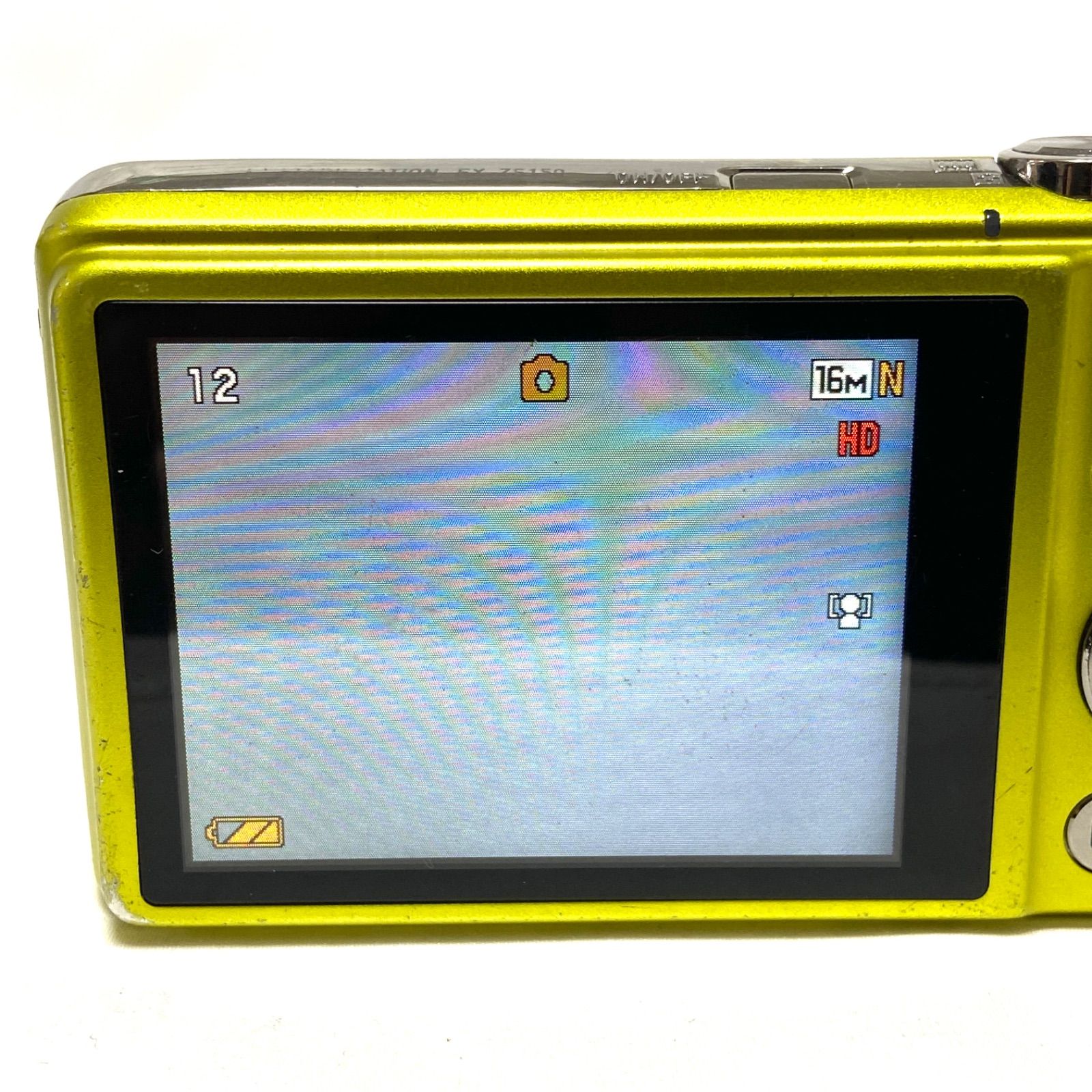 カシオ エクシリム