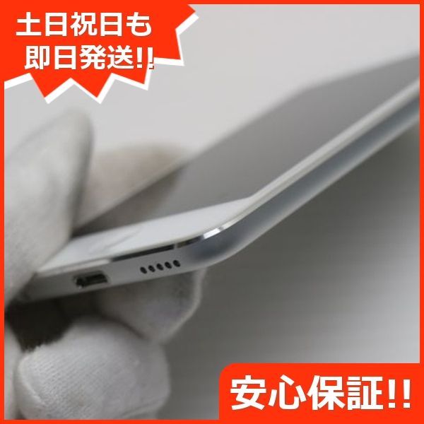 新品同様 iPod touch 第7世代 32GB シルバー 即日発送 Apple