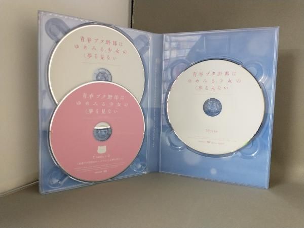 青春ブタ野郎はゆめみる少女の夢を見ない(完全生産限定版) [DVD] Amazon.co.jp: 青春ブタ野郎はゆめみる少女の夢を見ない(完全