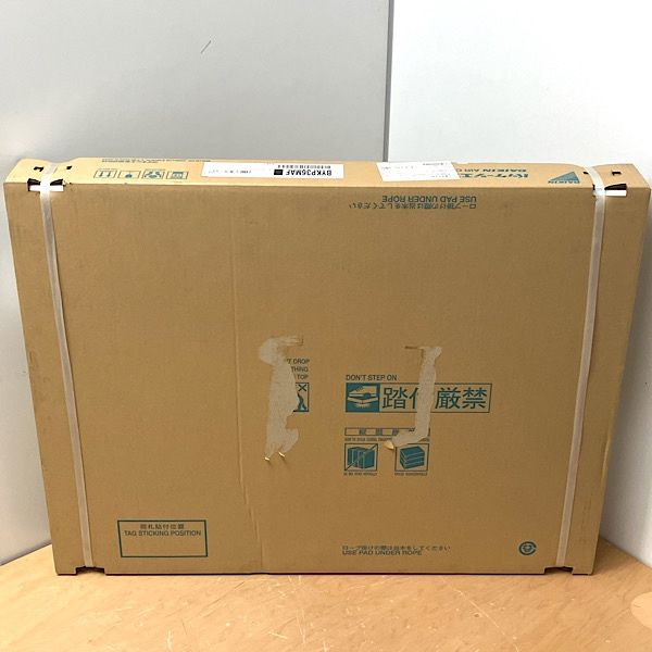 DAIKIN|ダイキン