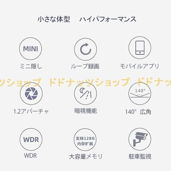 日本語対応