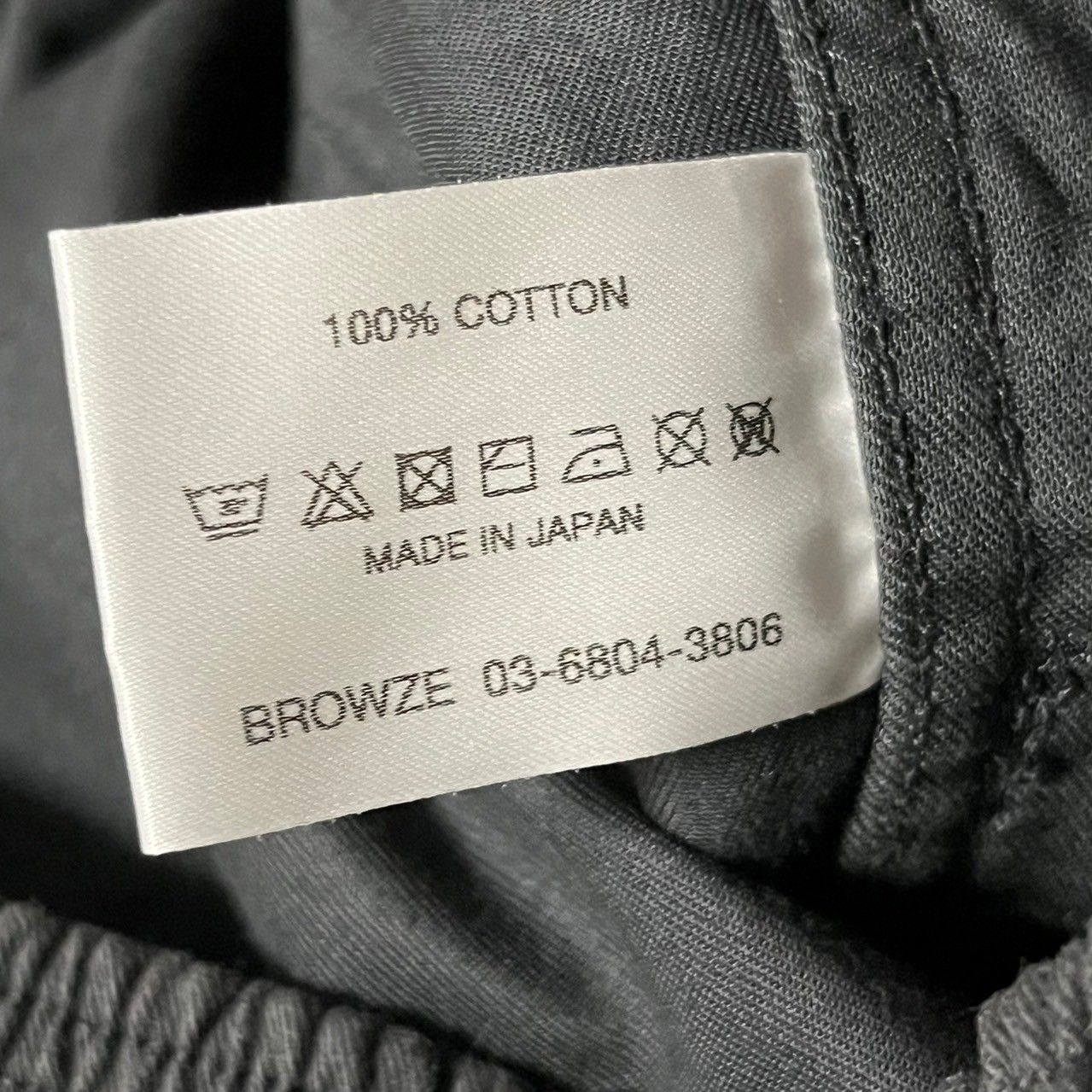 ENNOY エンノイ 22SS EASY SHORTS ロゴ刺繍イージーショートパンツ 