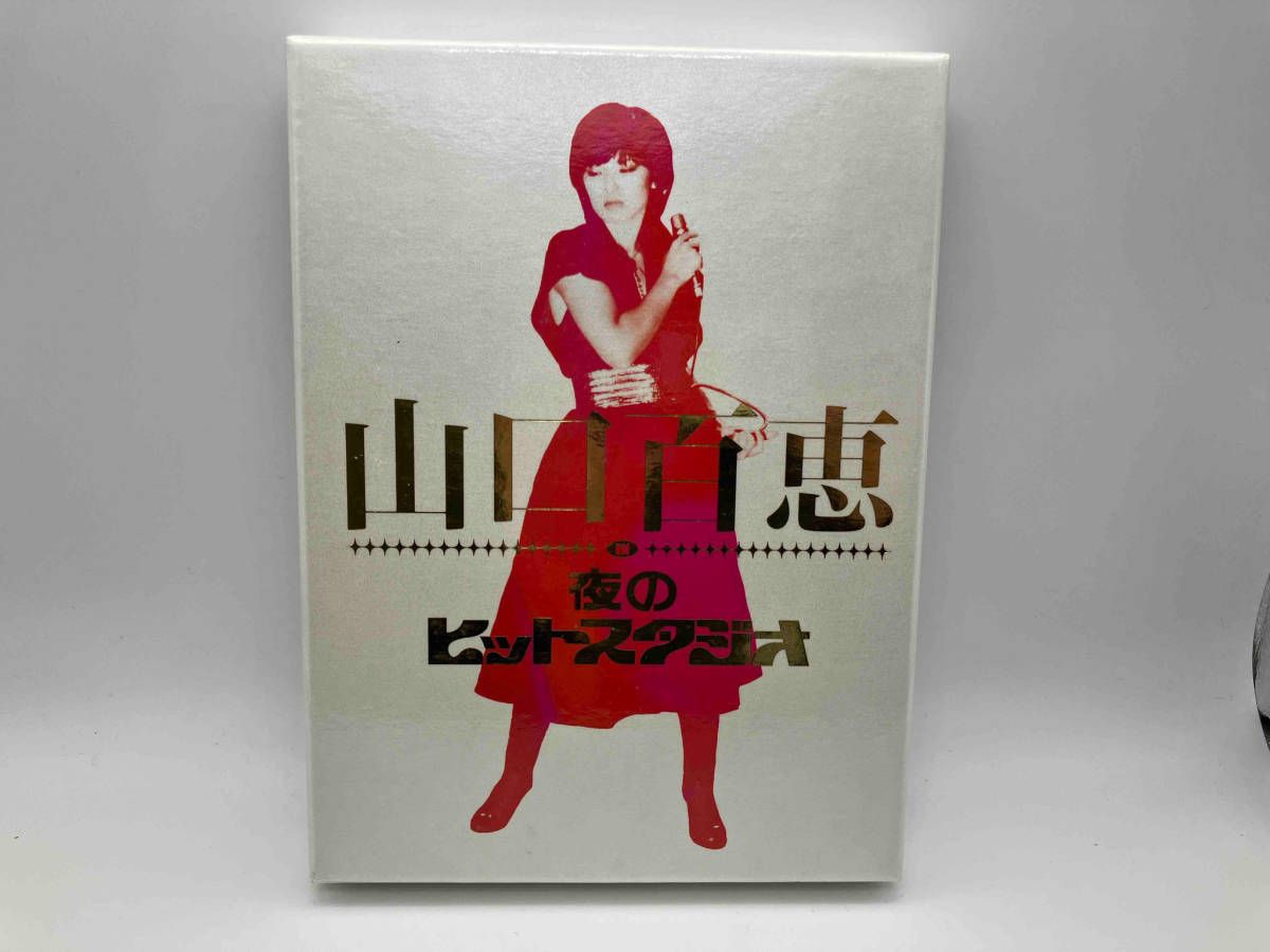 8discs CD John Lennon マインド・ゲームス（ヌートピア宣言） アルティメイト・コレクション UICY80501 UNIVERSAL MUSIC /00880 マインド・ゲームス (ヌートピア宣言)[CD] - ジョン・レノン