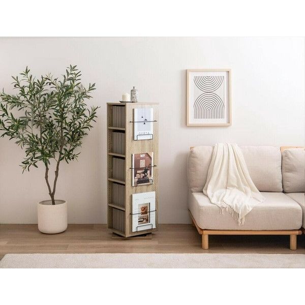 雑誌収納 収納棚