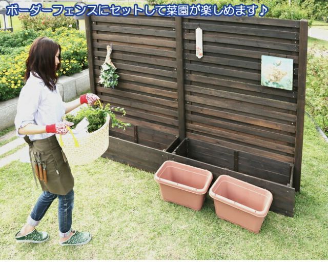 ボーダーフェンス用プランターカバー