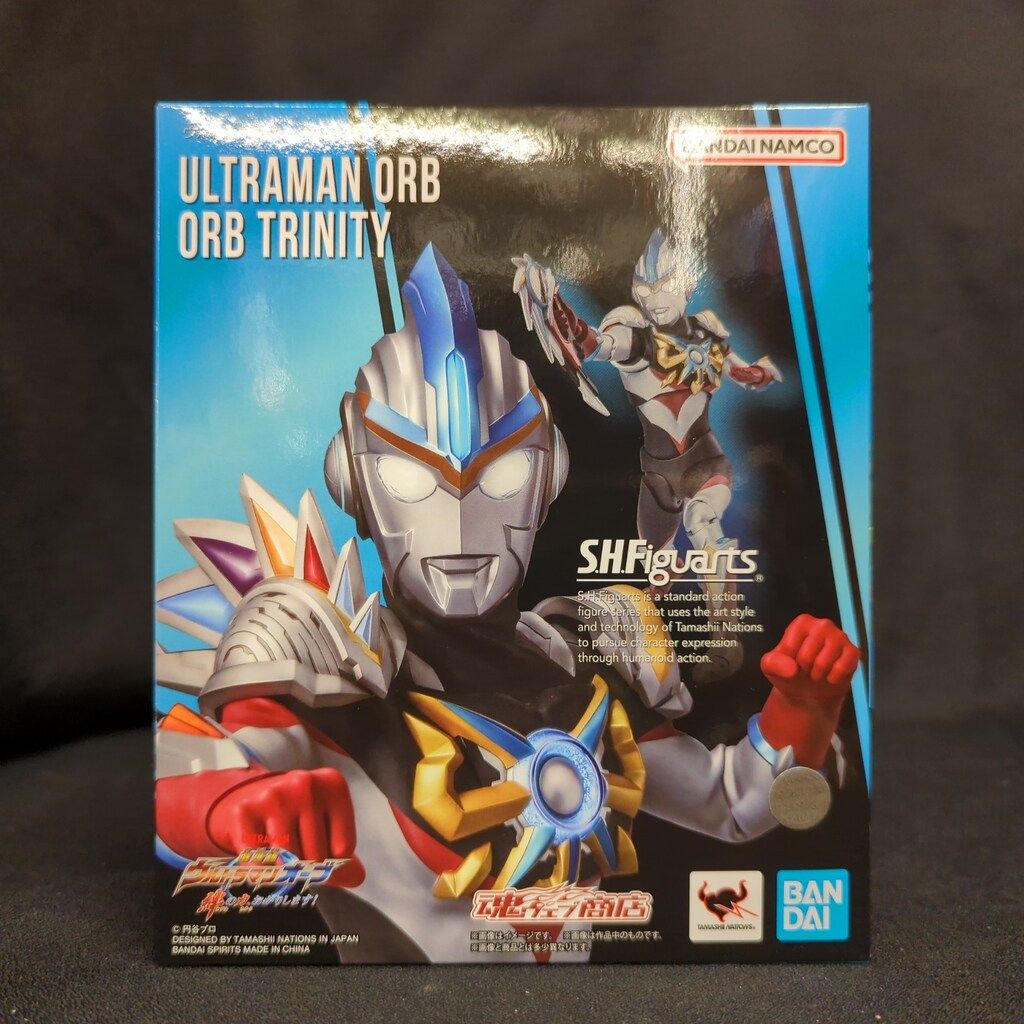 MOECK world 木製ソプラノリコーダー バロック式 ドイツ MOECK World S