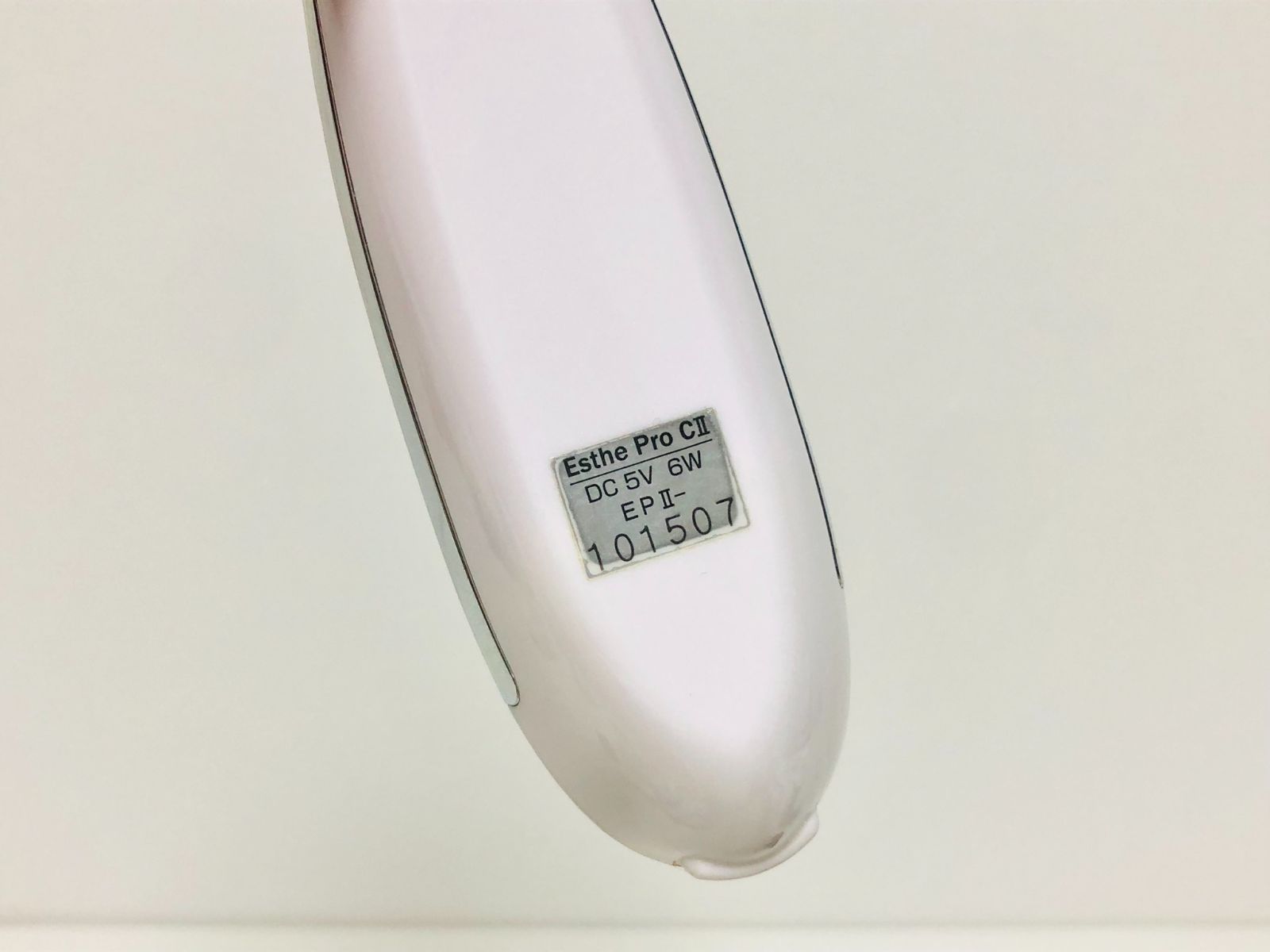 シーズラボ EstheProエステプロC II 美顔器 
Cリッチクリーム エステティック プロフェッショナルユース / エステプロCIIの