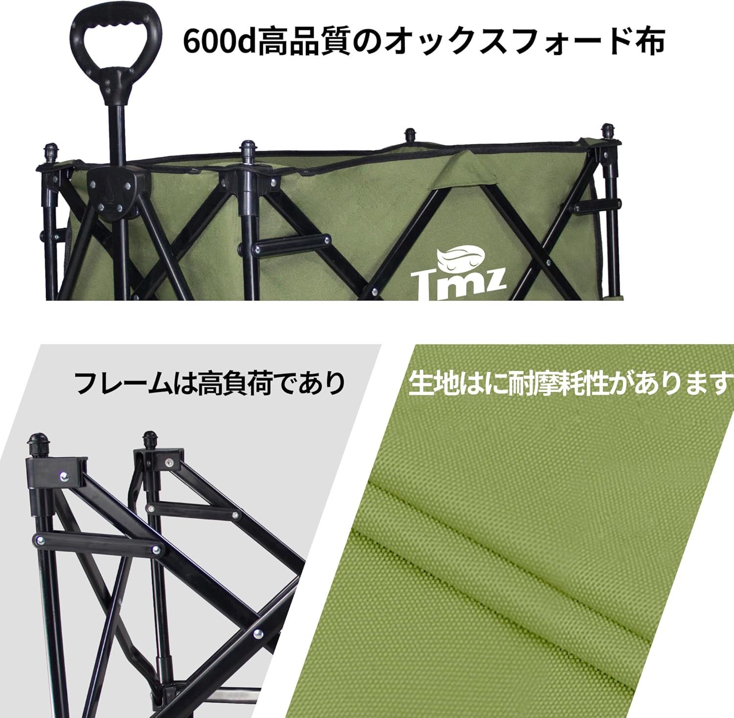 キャリーワゴン収束式100L 屋根付きアウトドアワゴン大容量アウトドア用キャリーカート