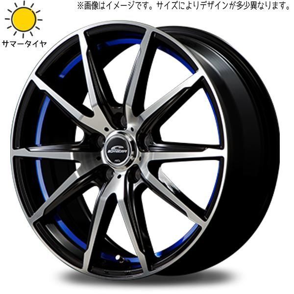ムーブ NVAN 165/55R14 スタッドレス | ブリヂストン VRX3 & マッド