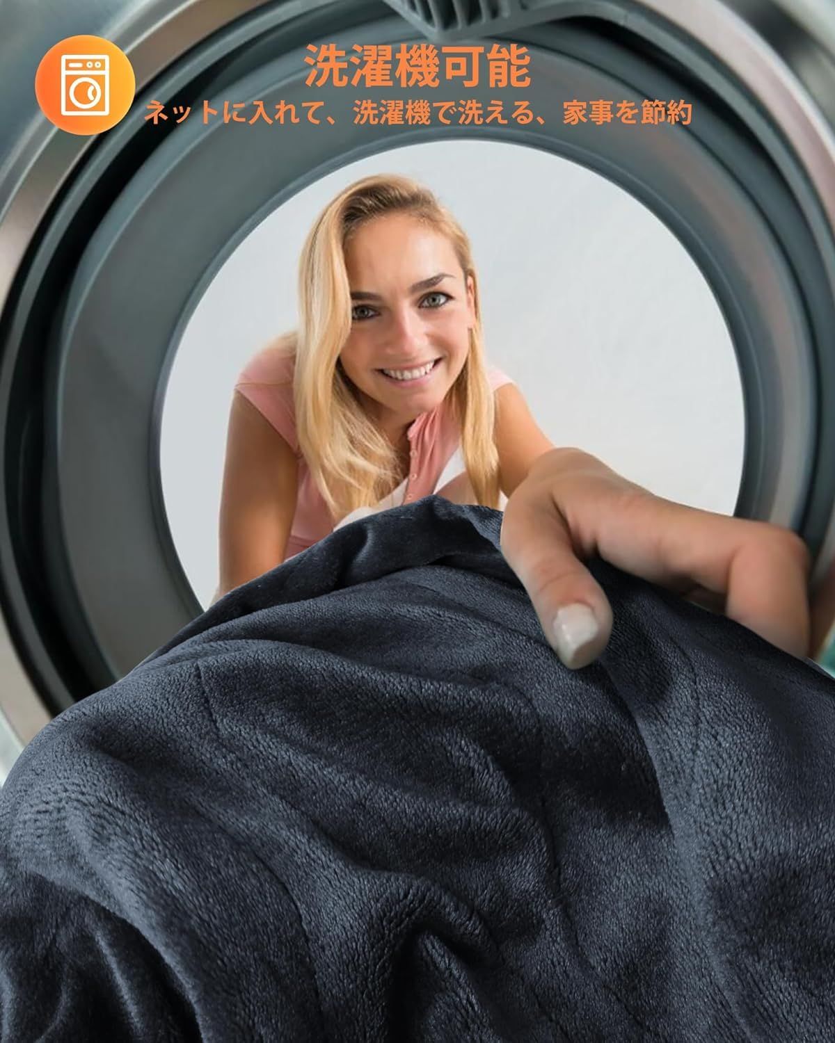 数量限定】PSE認証済み 過熱保護 丸洗い 暖房器具 省エネ 厚手