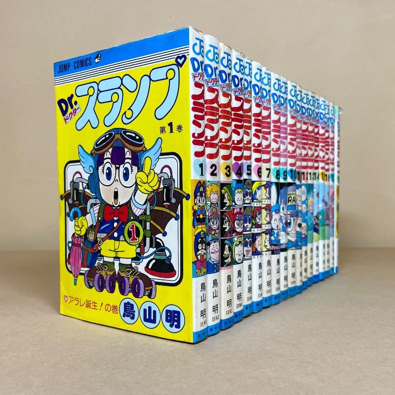 Dr.スランプ 1~18巻 全巻セット ドクタースランプ Dr.スランプ 全巻