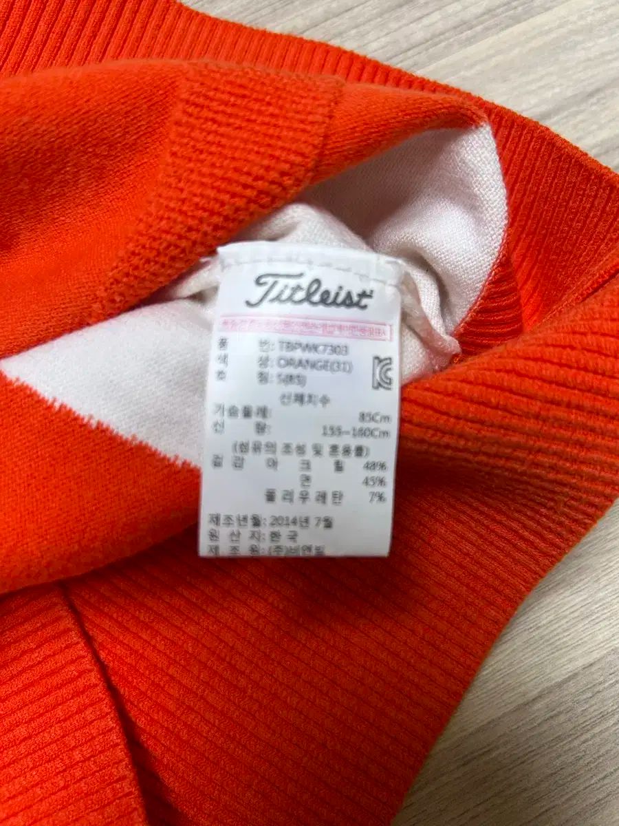 レディースゴルフニット 85