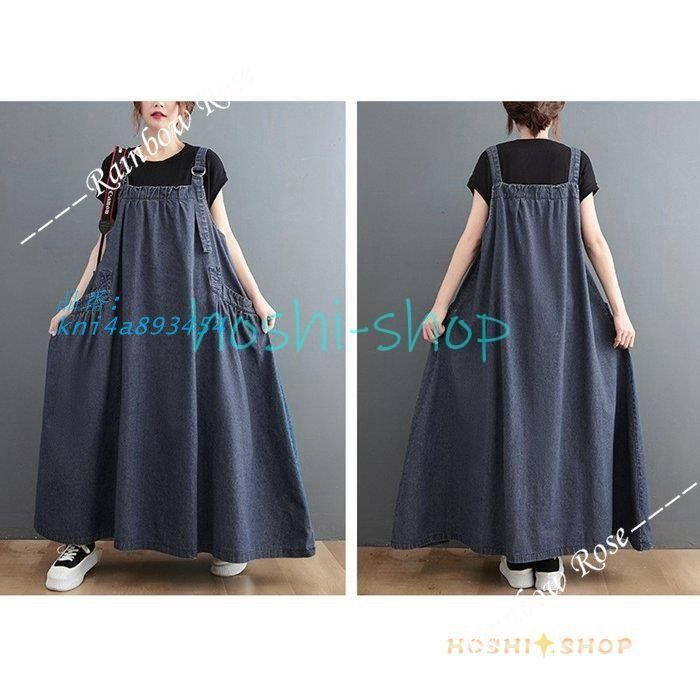 ロング丈 ワンピース