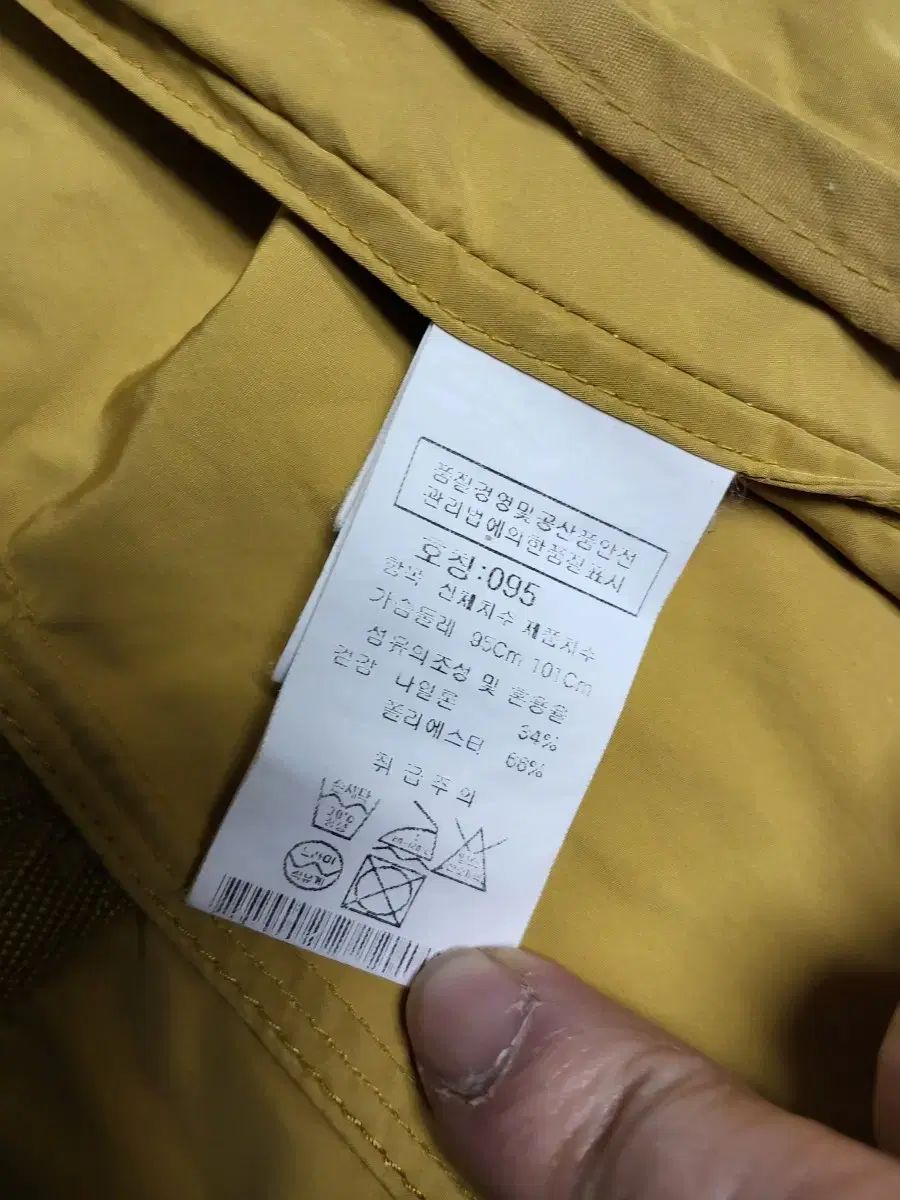95