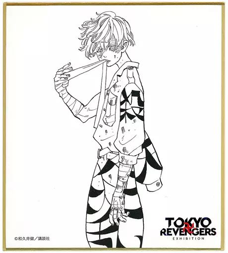 東京リベンジャーズ 東リべ 原画展 複製原画 乾青宗 受注商品】東京卍リベンジャーズ 描き下ろし新体験展 最後の世界