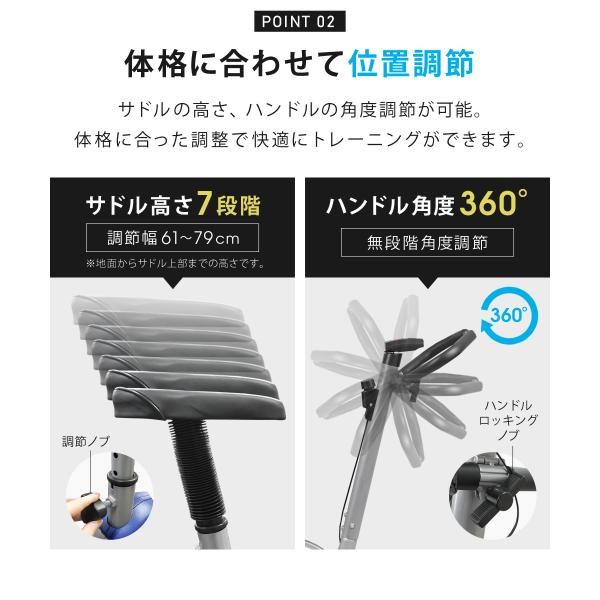 アウトレット品 フィットネスバイク 家庭用 エクササイズバイク ダイエット 運動器具 太もも 有酸素 運動 アップライト 筋トレバイク SunRuck サンルック SR-FB801 ブルー