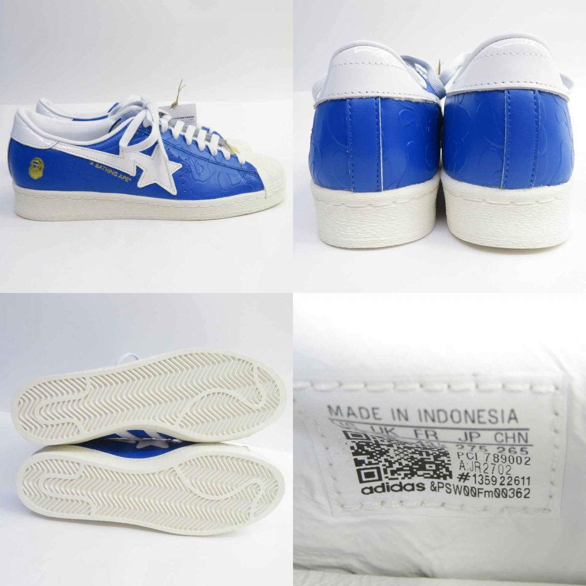 adidas × BAPE アディダス ベイプ SUPERSTAR V スーパースター JR2702 