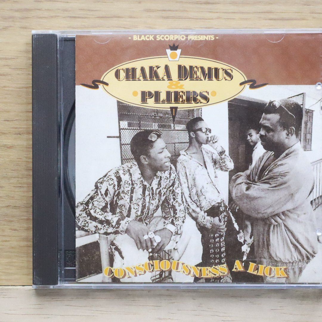 中古CD☆シャカ・デマス＆プライヤーズ/Chaka Demus & Pliers