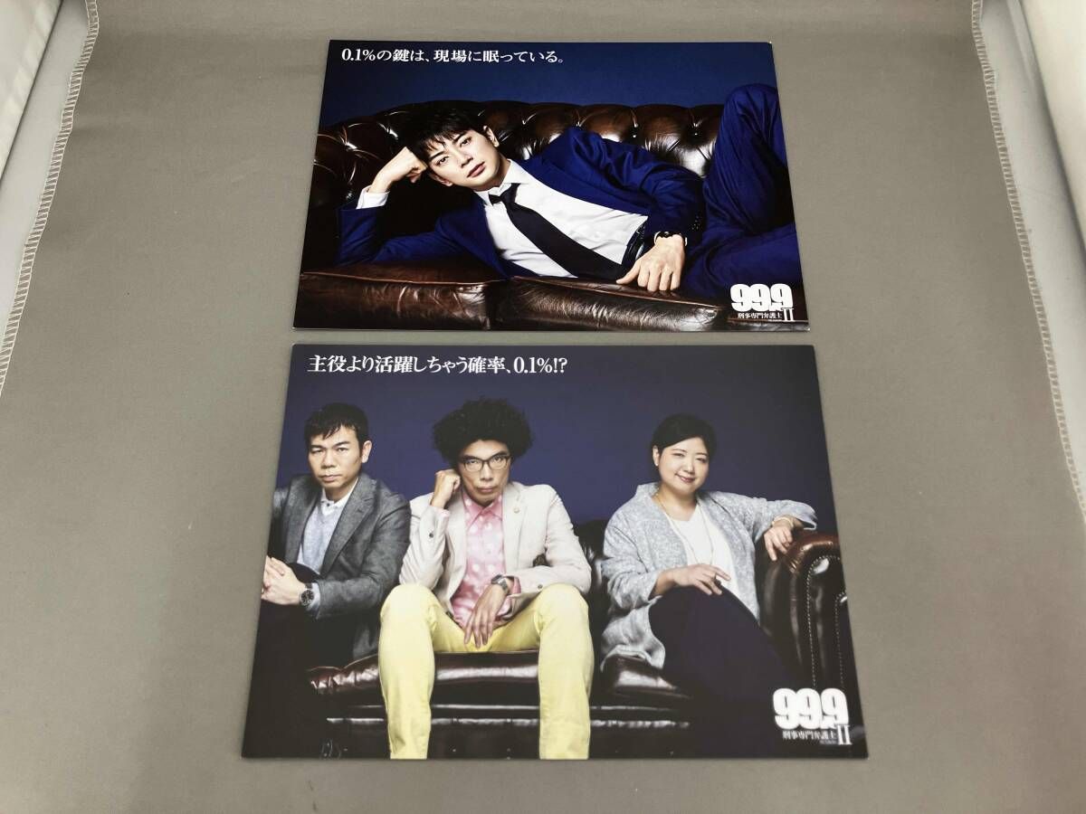 映画『99.9-刑事専門弁護士-THE 99.9-刑事専門弁護士- SEASONⅡ Blu