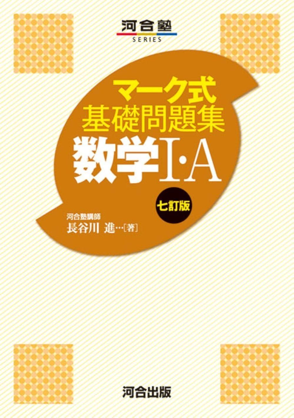①【東京又は千葉市でお渡し】【郵送可】CAPiTA スノーボード