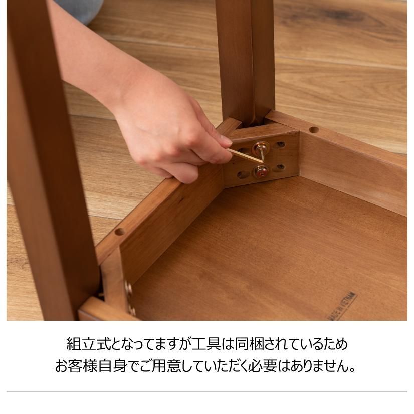 東谷 デスク HOW-003BR 3014