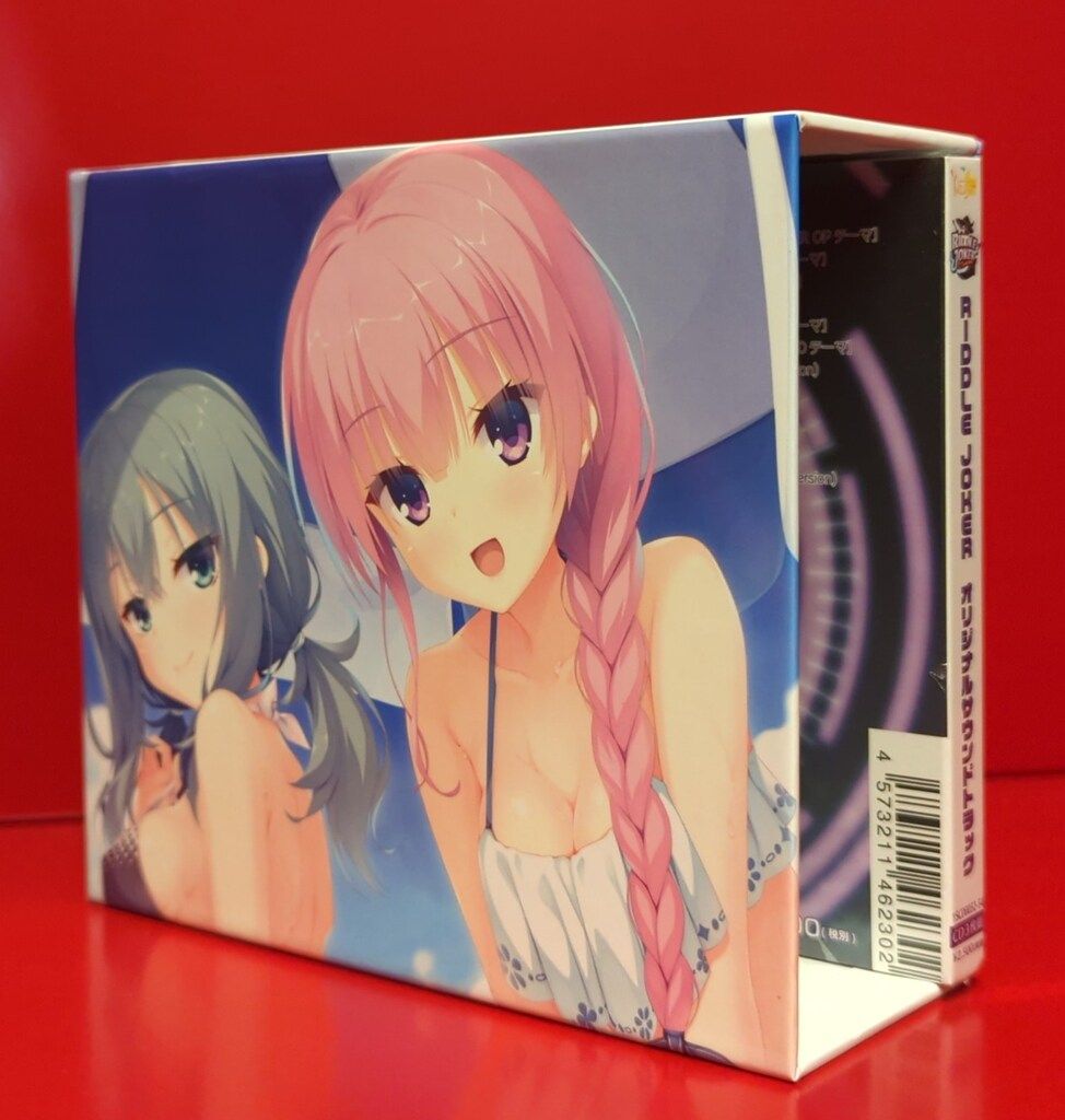 ゲームCD RIDDLE JOKER オリジナルサウンドトラック CDケース付特別版