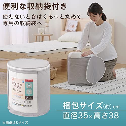 ふっくらボリューム 特殊3Dバネ構造