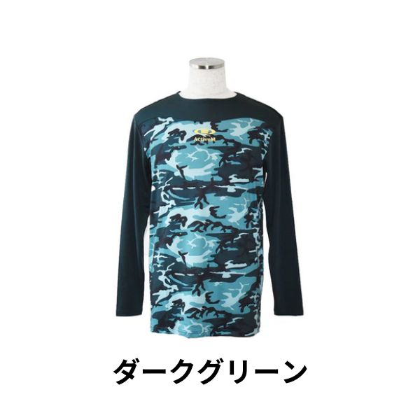 ネーム刺繍無料】【ダークグリーン】○アクティブーム ジャパン
