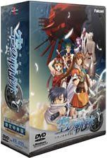 英雄伝説 空の軌跡SC 特典版