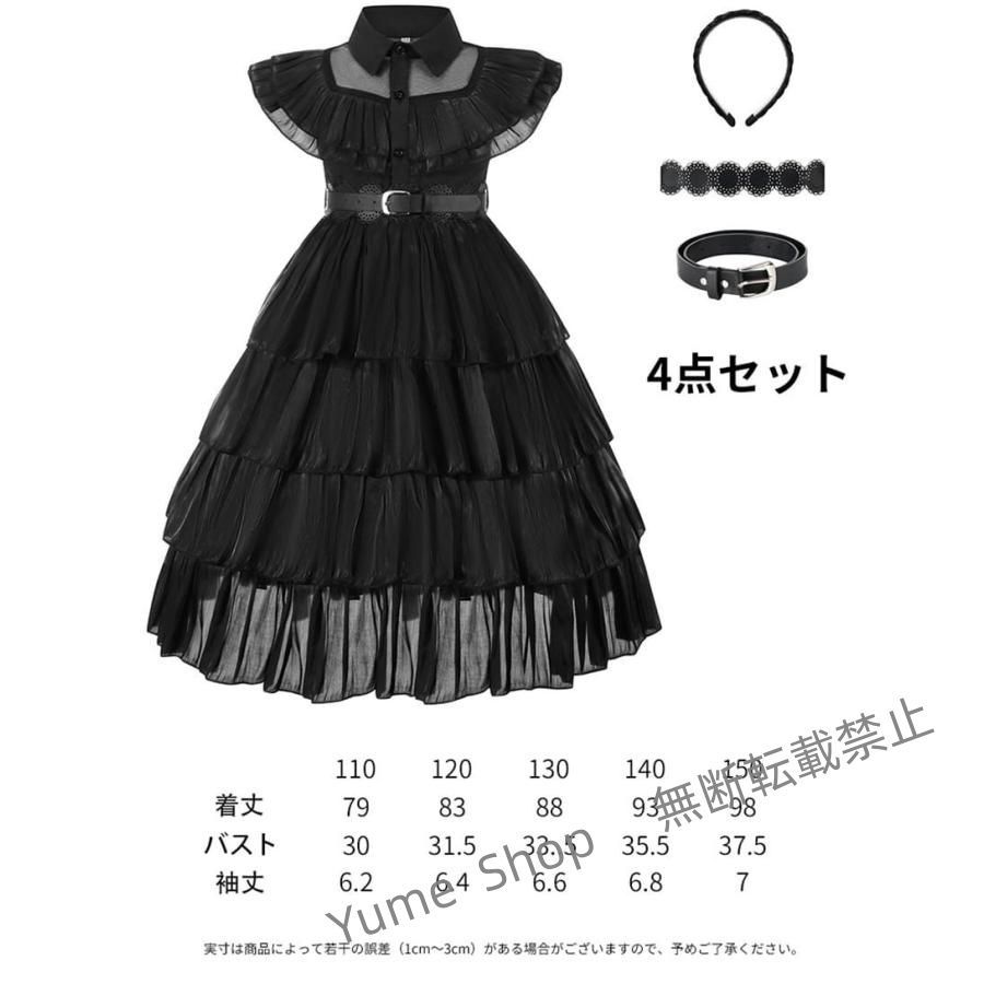 開封品)BIGBANGの2014年シーズンズグリーティングス、ブラック 開封品