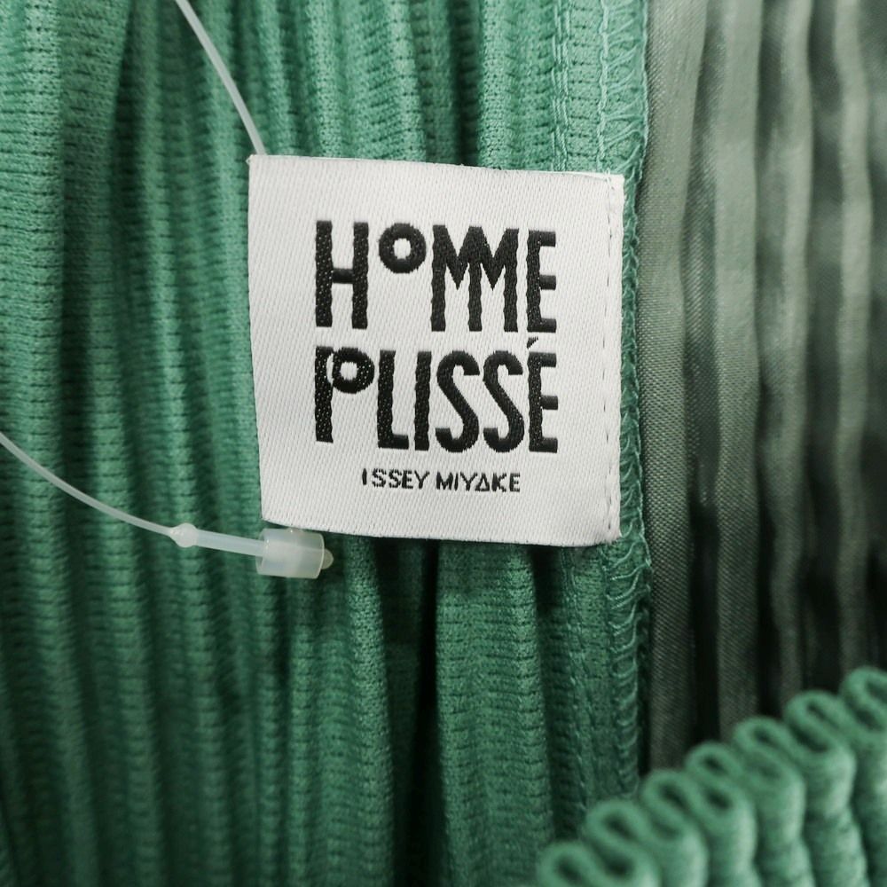 PLISSE ISSEY