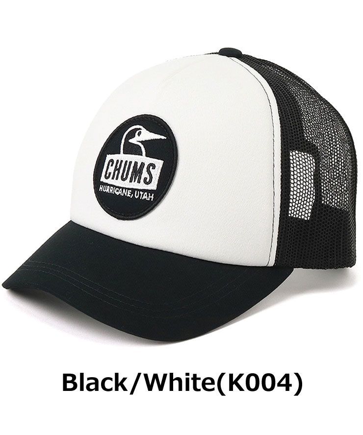 大人気，新品 メッシュキャップ 子供用 CHUMS チャムス ブラック/ホワイト Kids Booby Face Mesh Cap キッズブービーフェイスメッシュキャップ CH25-1072 帽子 キッズ 男の子 女の子 帽子 アウトドア スポーツ キャン キャップ
