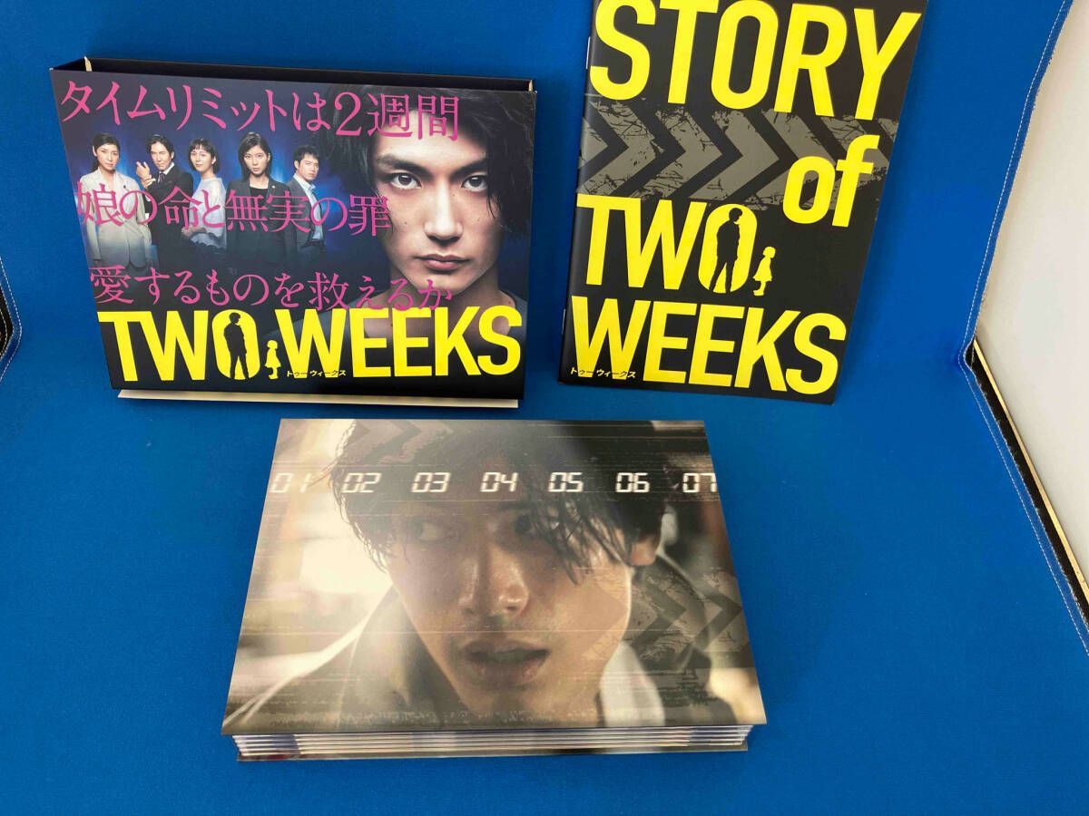未使用 TWO WEEKS DVD-BOX1、2＜シンプルBOXシリーズ＞ TWO WEEKS DVD-BOX | HMV&BOOKS online - TCED-4800