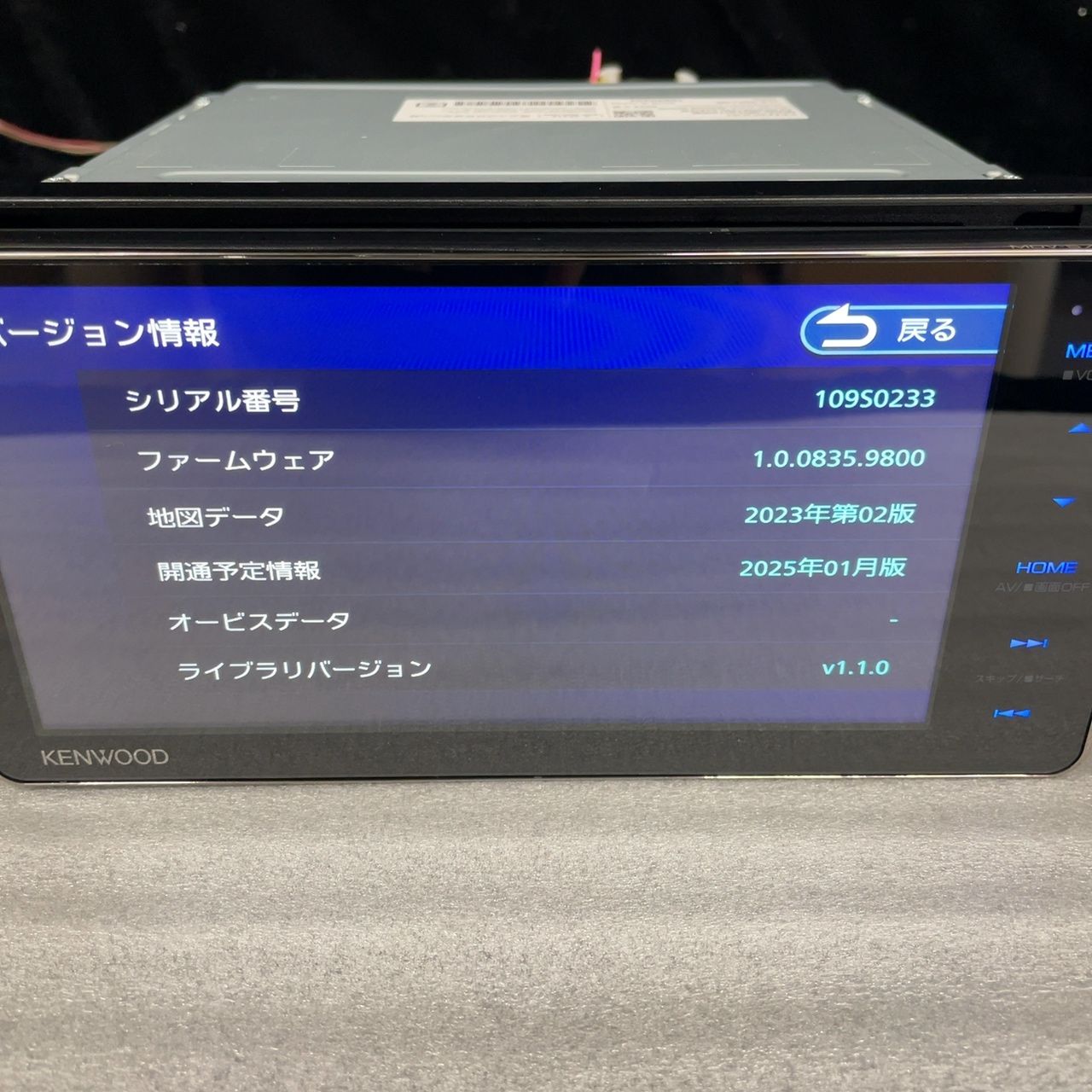 KENWOOD MDV-S711HDW AVナビゲーション ※ショートパーツなし KENWOOD MDV-S711HDW AVナビゲーション ※ショートパーツなし