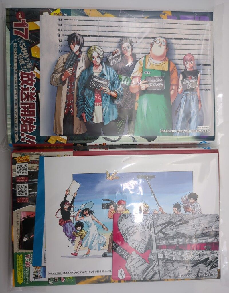 SSSS.DYNAZENON ダイナゼノン メモリアルブック SSSS.GRIDMAN SSSS