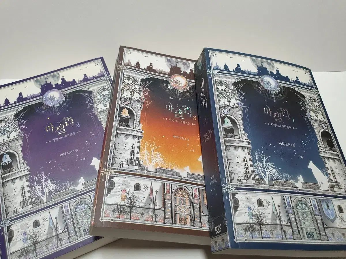 薔薇のシステム手帳 ミニ6 革カービング