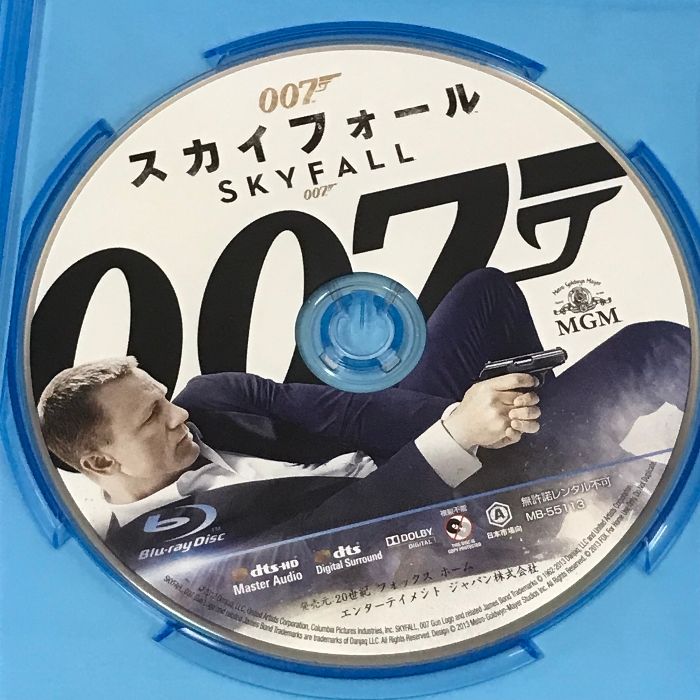 007/スカイフォール 2枚組ブルーレイDVD 20世紀フォックス・ホーム・エンターテイメント・ジャパン ダニエル・クレイグ 2枚組 Blu-ray+ DVD - メルカリ