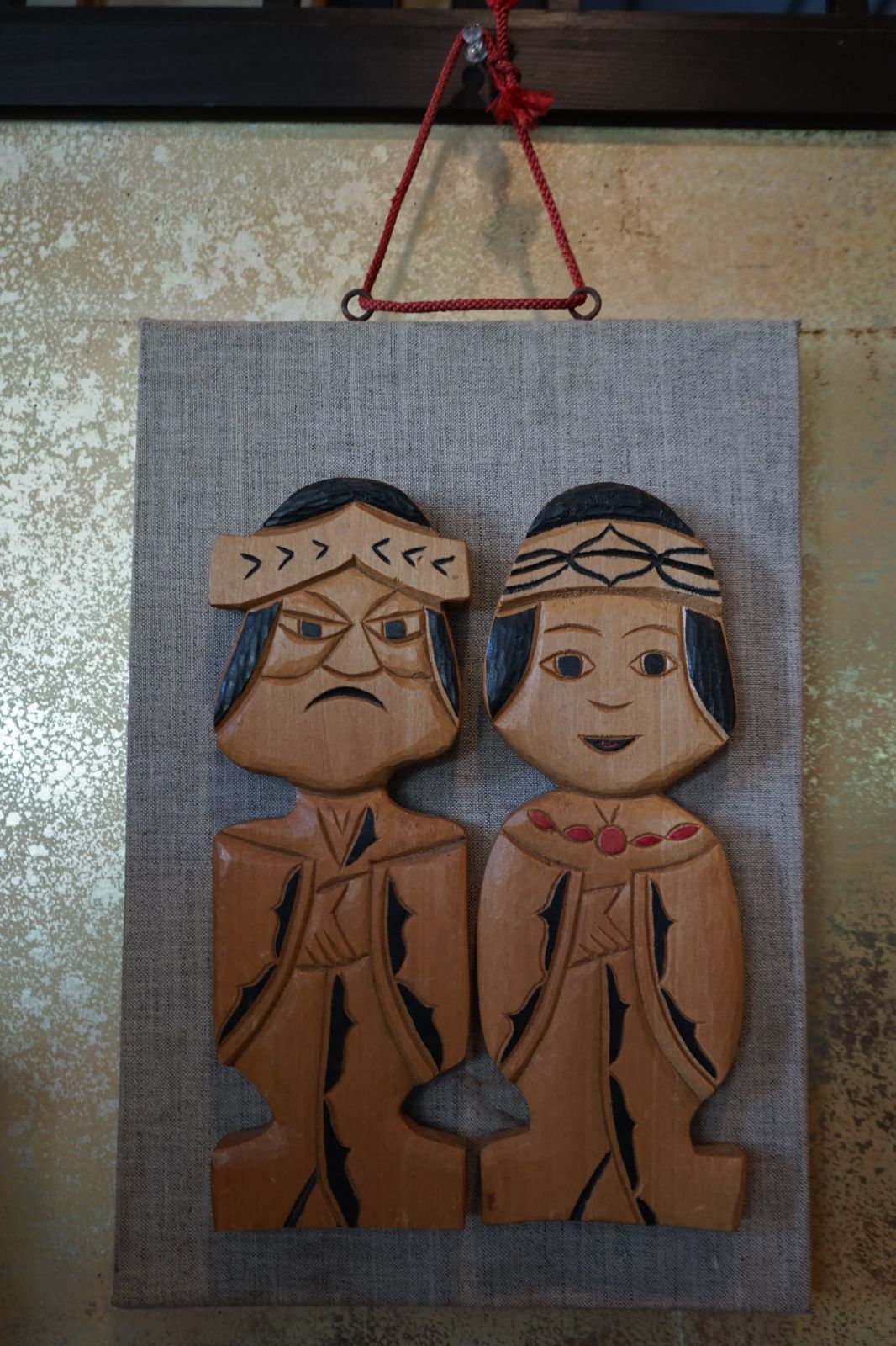 アイヌ 伝統工芸品 木彫り 男女 壁掛け 民芸品 一枚板 インテリア