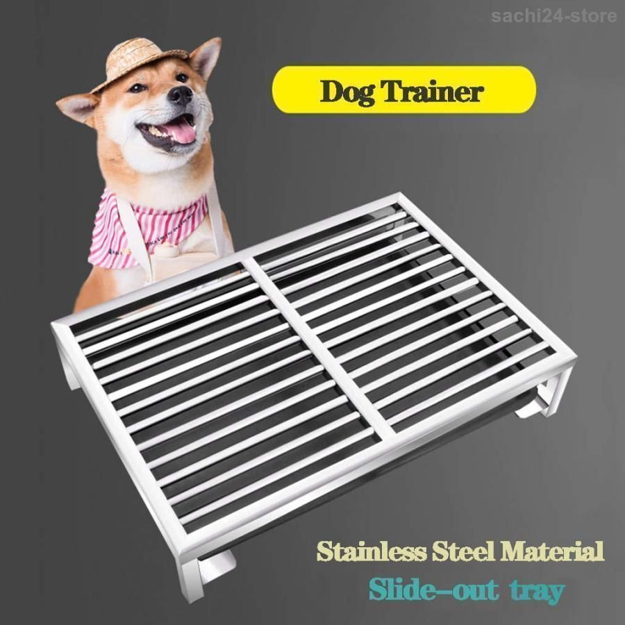 犬用トイレトレイ ステンレススチールペットトレーニングトレイ 大容量のお手入れが簡単で衛生的CYB774再 げ