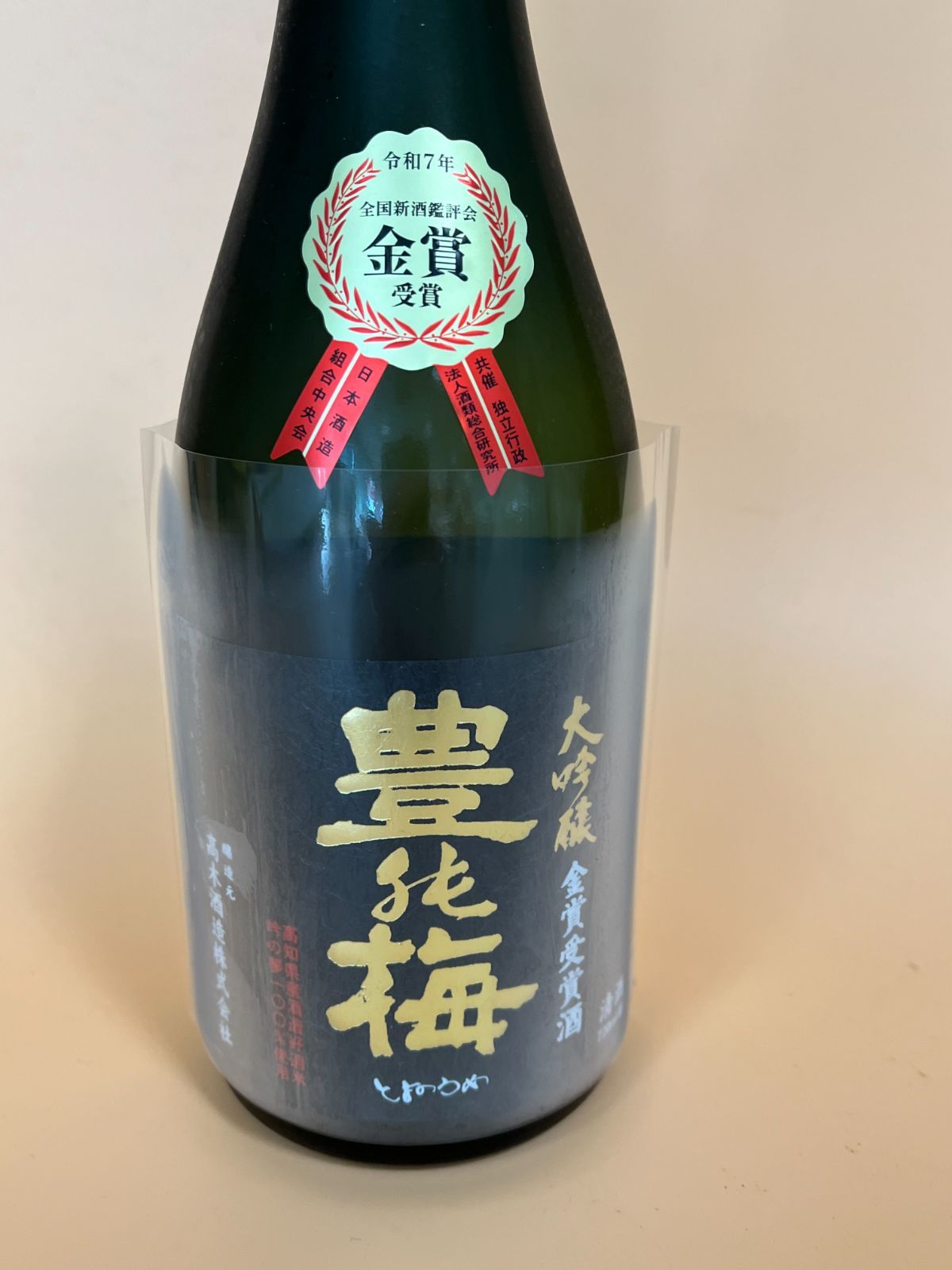 A95美品 ipad Pro 11 A12◆64GBバッテリー85％ A1980 A95美品 ipad Pro 11 A12◇64GBバッテリー85％ A1980 Apple iPad Pro