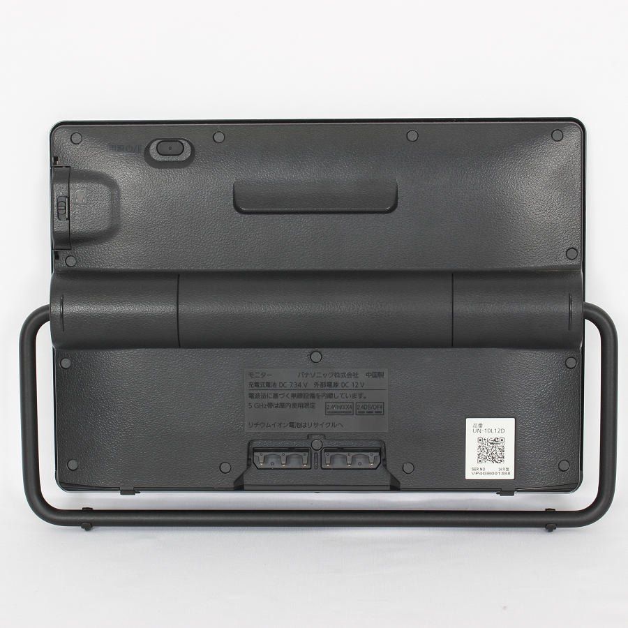 パナソニック プライベート・ビエラ UN-10L12 ポータブルテレビ 10V型