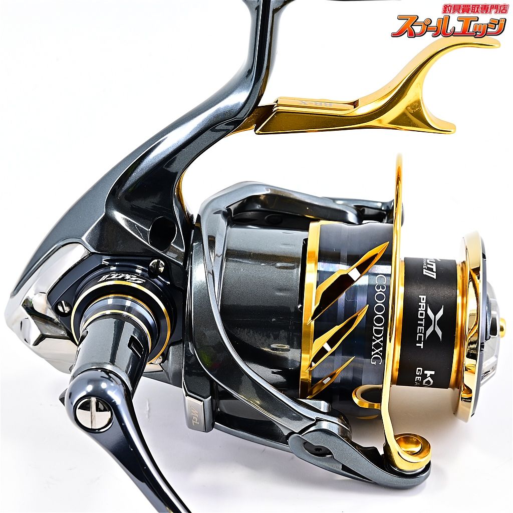 シマノ BB-X テクニウム SUT ブレーキ 右ハンドル 【公式通販】