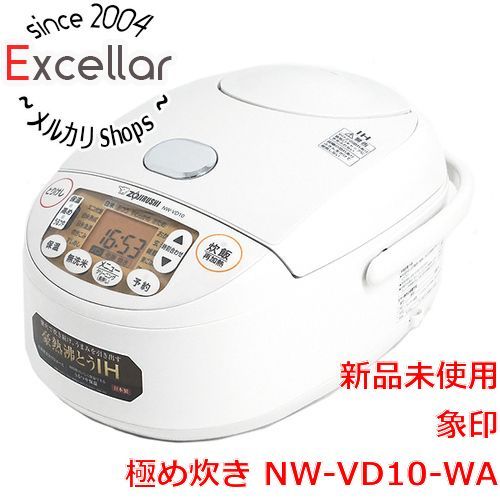 bn:9] 【新品(開封のみ・箱きず・やぶれ)】 ZOJIRUSHI IH炊飯ジャー 極め炊き 5.5合 NW-VD10-WA ホワイト - メルカリ