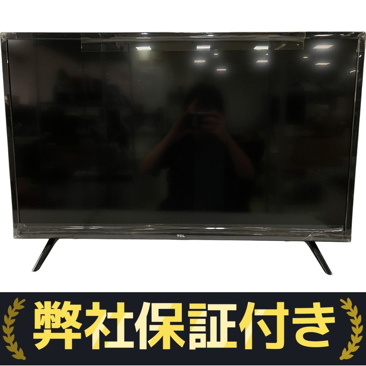 【美品】TCL Wi-Fi対応テレビ 32インチ 32S5200A TCL 32S5200A [32インチ] 価格比較 - 価格.com