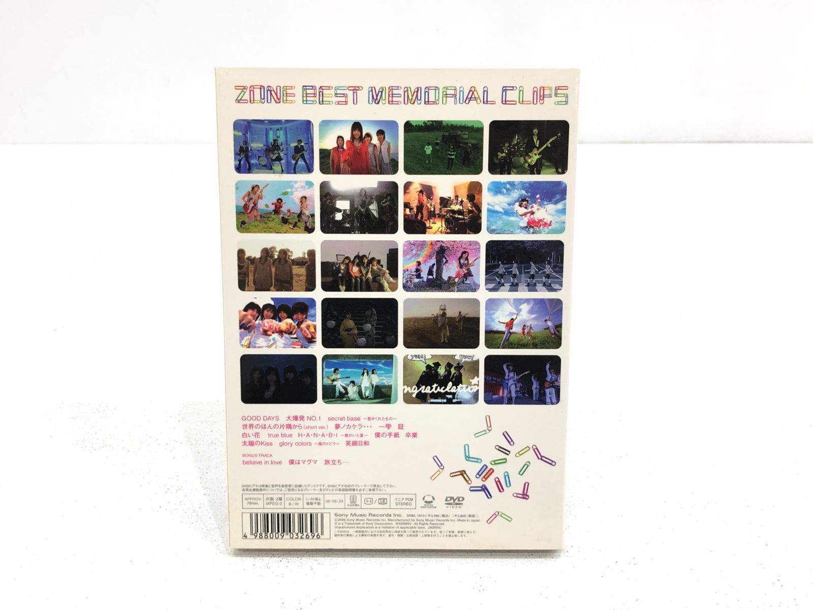 小牧店】ZONE BEST MEMORIAL CLIPS DVD 【PT313-1649】 - メルカリ