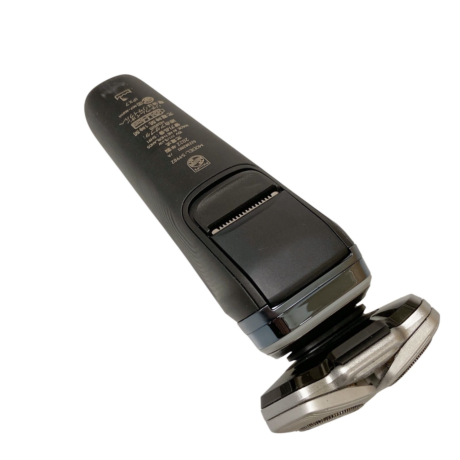 メンズ電気シェーバー