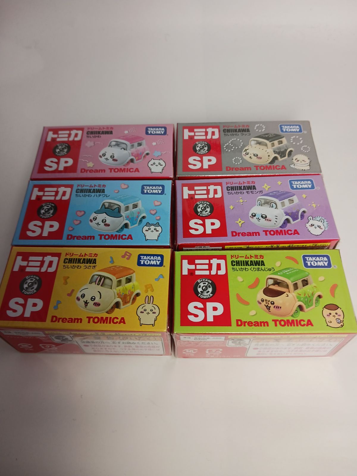 タカラトミーちいかわトミカ TOMICA ドリームSPコンプリート6種