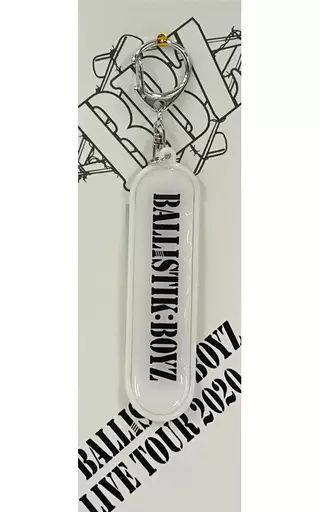 中古】雑貨 BALLISTIK BOYZ スケートボードキーホルダー(ホワイト