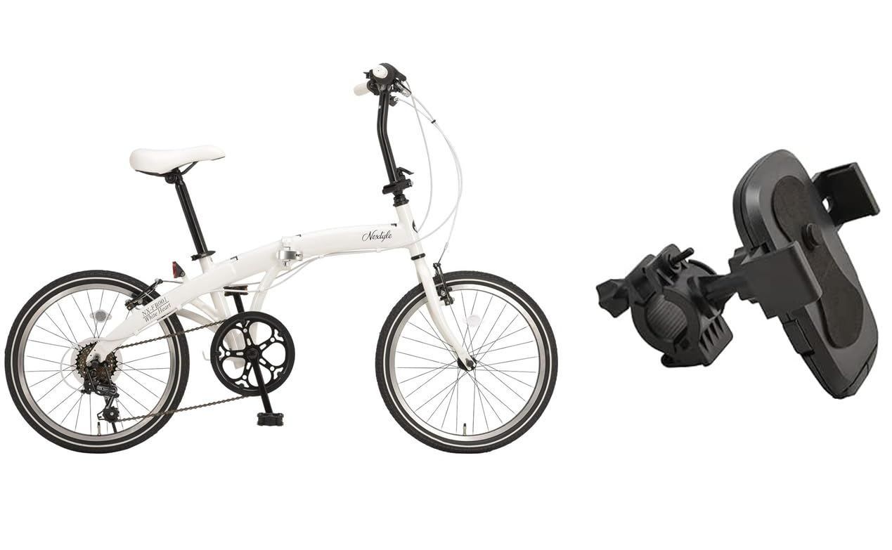 大人気 20インチ 6段変速 折りたたみ自転車 アルミフレーム 52T 自転車 Vブレーキ NX-FB001 ホワイト NEXTYLE ネクスタイル スマホホルダーセット