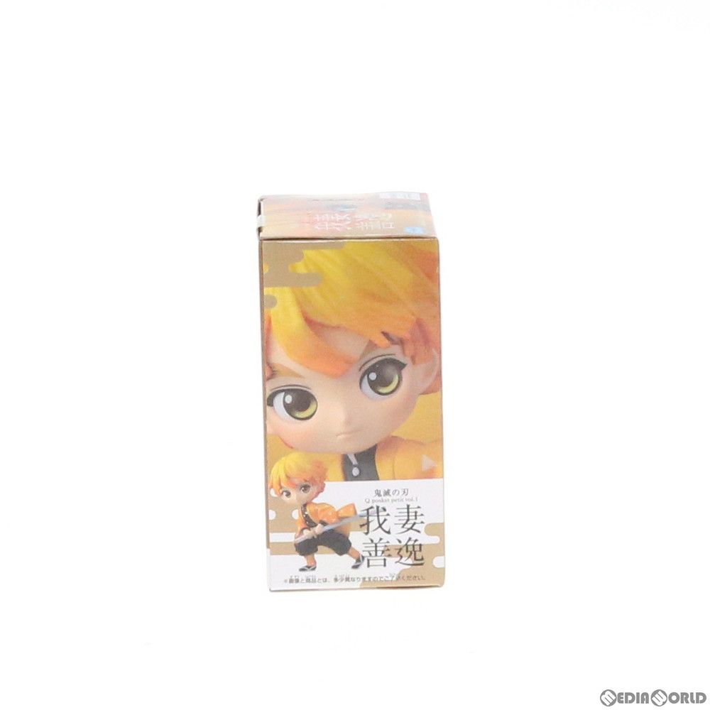 BANPRESTO - 鬼滅の刃 Qposket petit vol.1 3体セット　我妻善逸 Amazon | 鬼滅の刃 Q posket petit vol.1 我妻善逸 | フィギュア